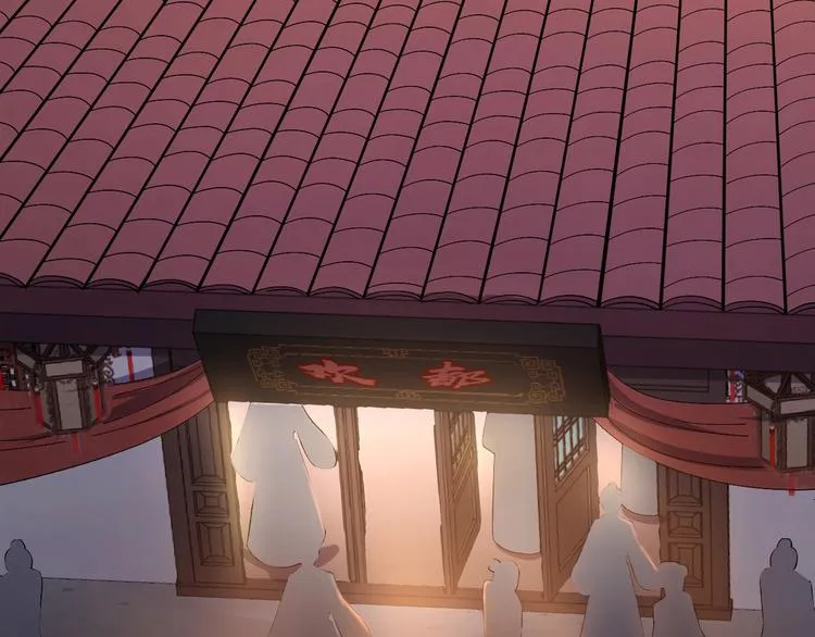 第14话 监察大人喜欢哪个？ 第33页