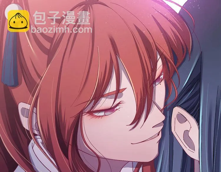 第14话 监察大人喜欢哪个？ 第59页