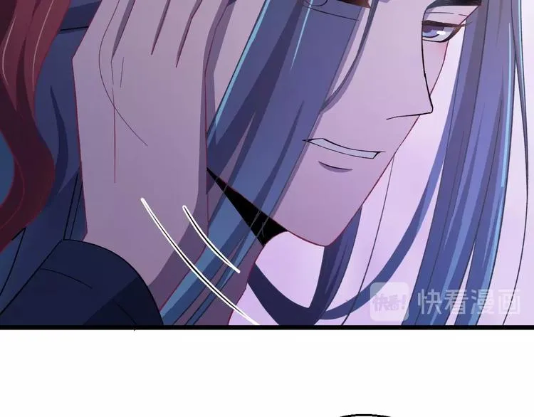 第14话 监察大人喜欢哪个？ 第69页