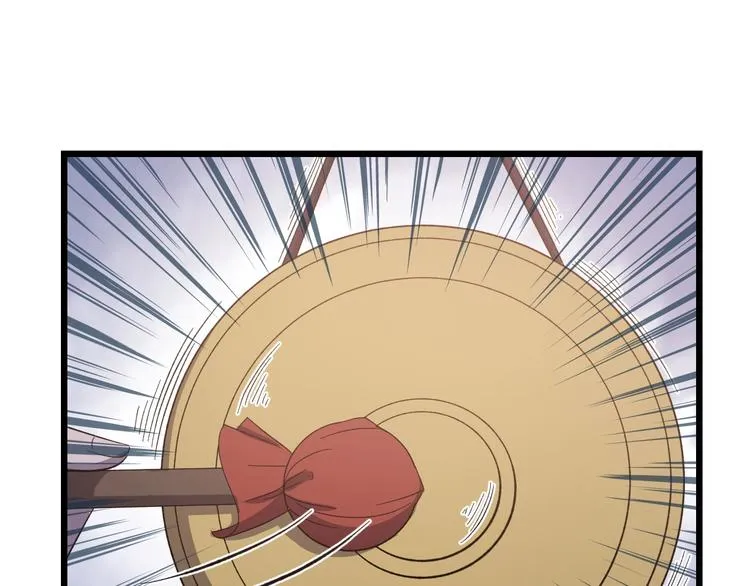 第14话 监察大人喜欢哪个？ 第74页