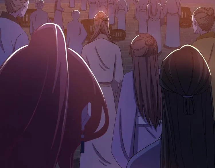 第14话 监察大人喜欢哪个？ 第77页