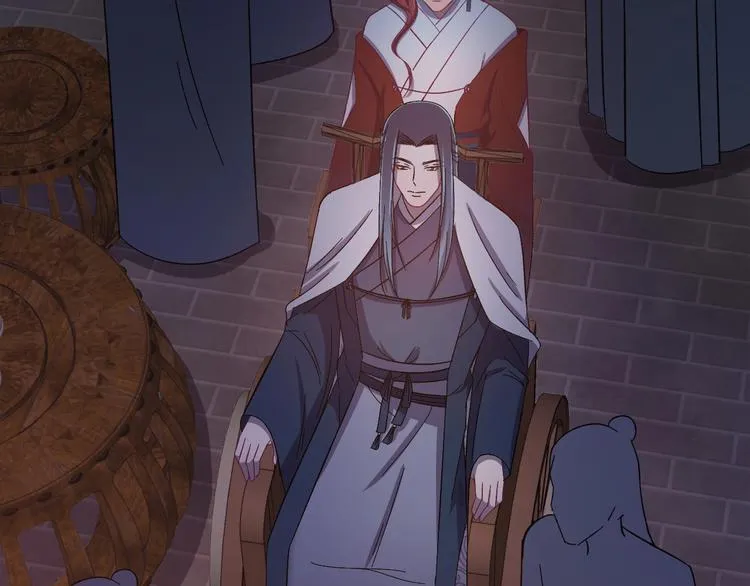 第14话 监察大人喜欢哪个？ 第83页