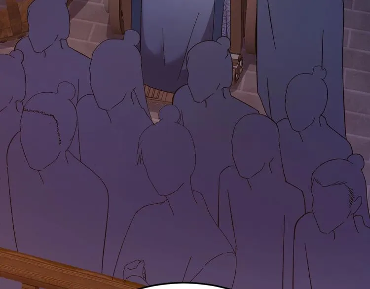 第14话 监察大人喜欢哪个？ 第84页