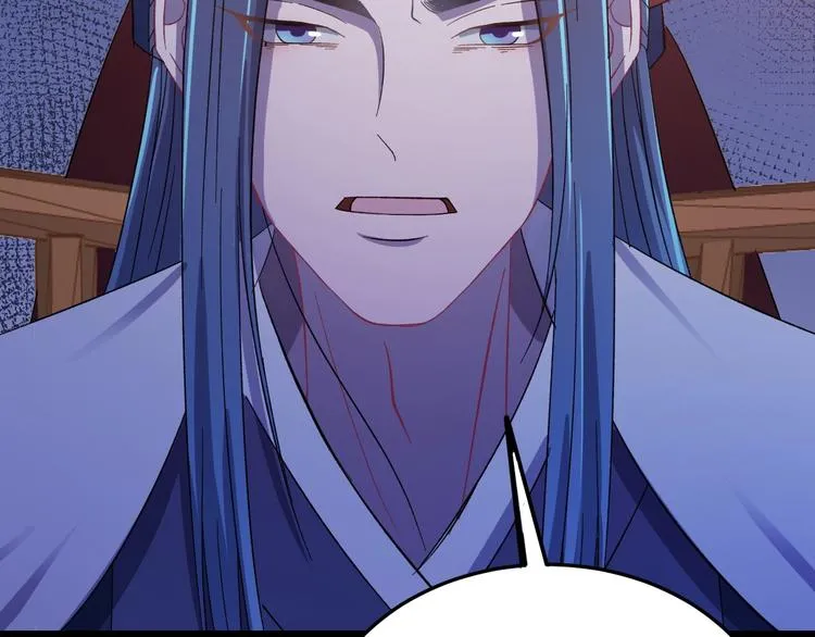 第14话 监察大人喜欢哪个？ 第89页