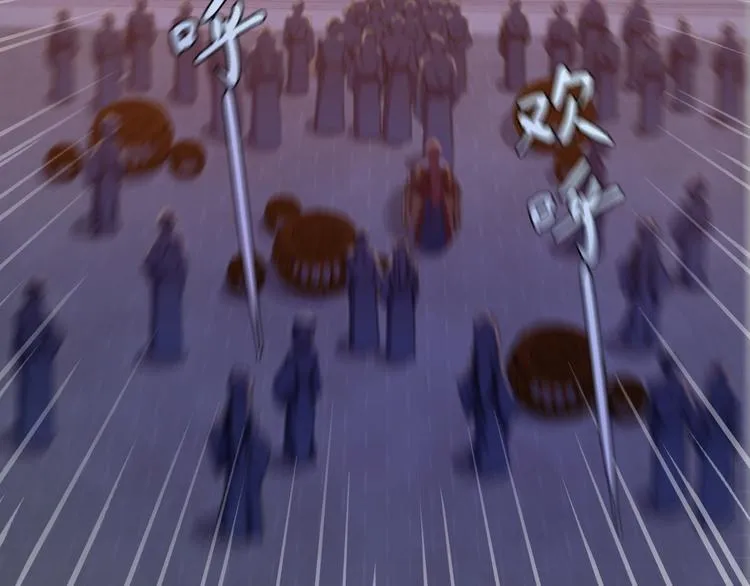 第14话 监察大人喜欢哪个？ 第100页