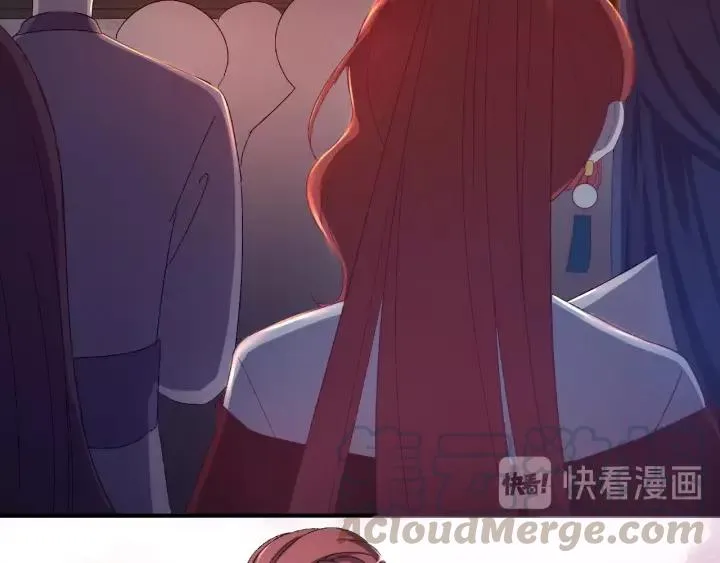 第15话 选美大比突发状况！ 第17页