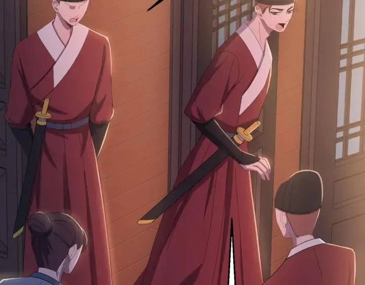 第16话 反目！ 第8页