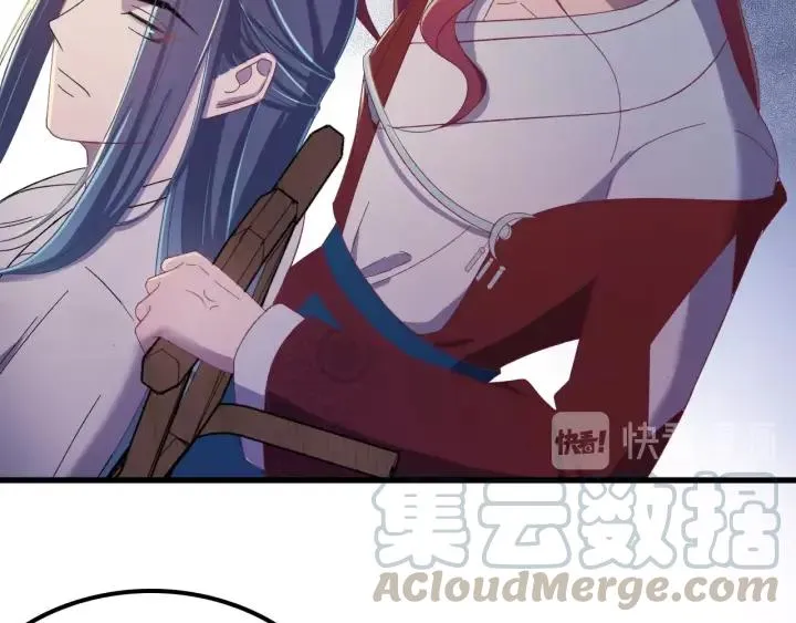 第16话 反目！ 第69页