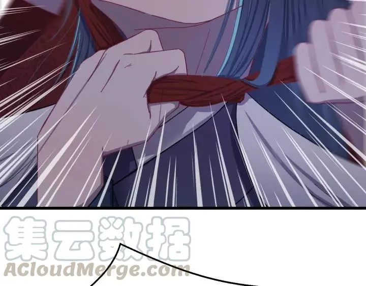 第16话 反目！ 第85页
