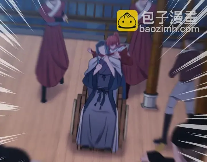 第16话 反目！ 第87页