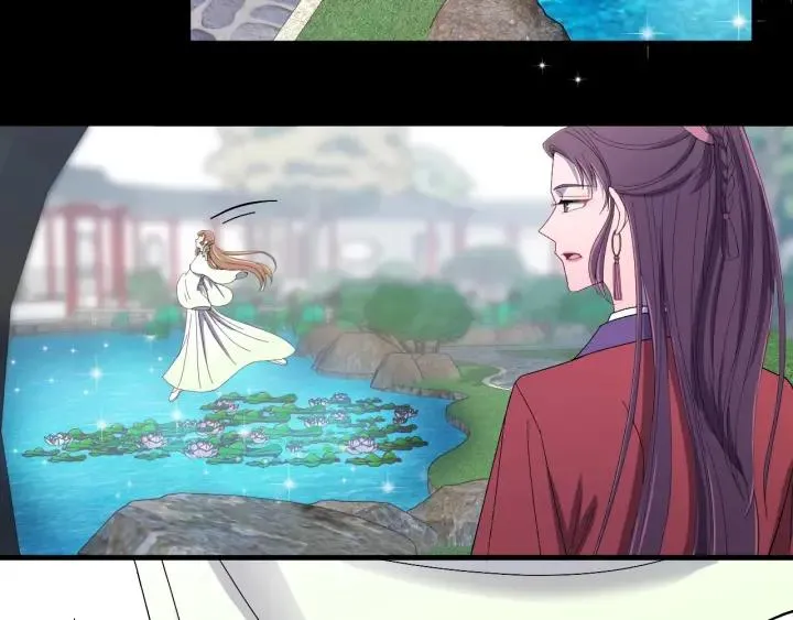 第18话 隐密之情 第47页