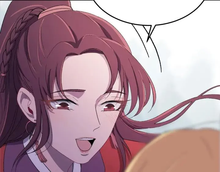 第19话 疑点暴露？ 第14页
