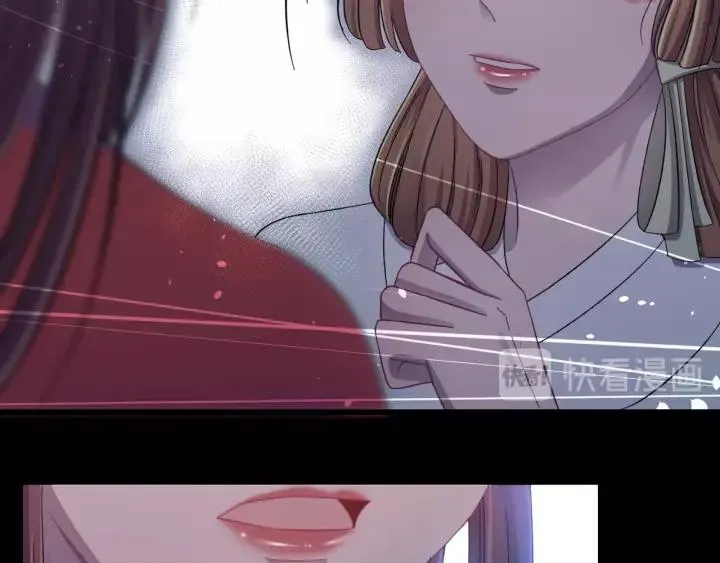 第19话 疑点暴露？ 第35页