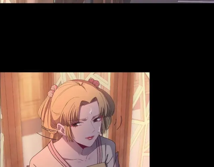 第19话 疑点暴露？ 第78页