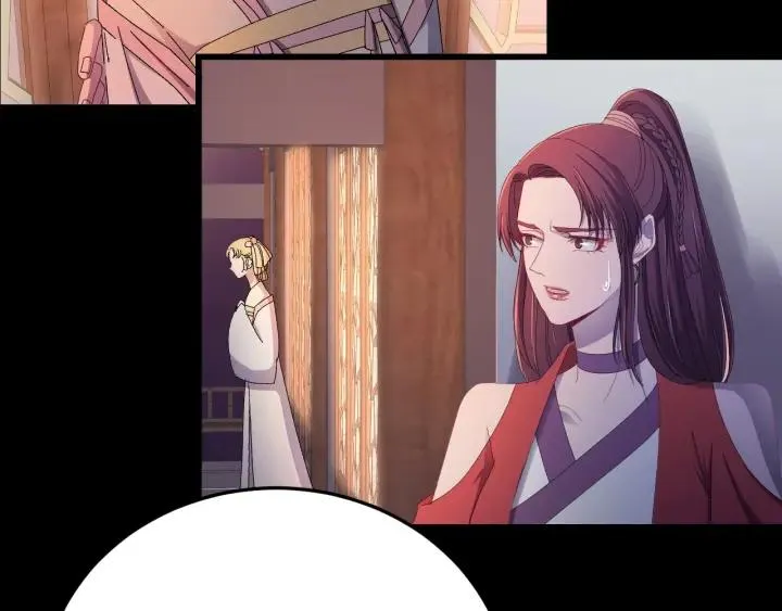 第19话 疑点暴露？ 第79页