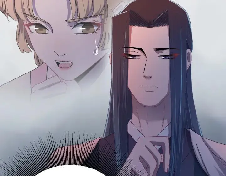 第19话 疑点暴露？ 第84页