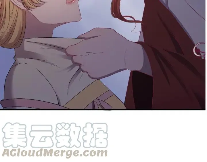 第19话 疑点暴露？ 第89页