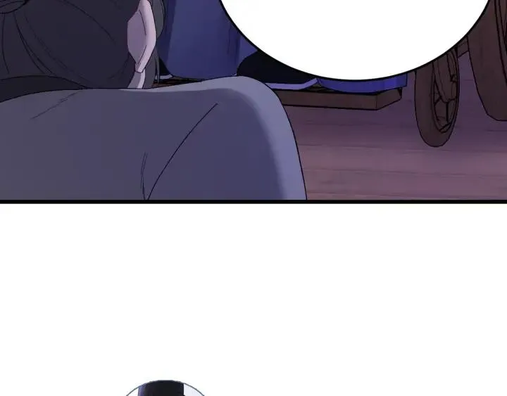 第19话 疑点暴露？ 第92页