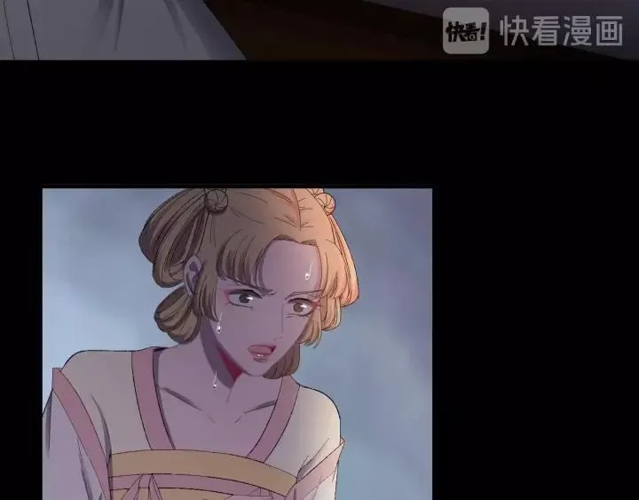 第20话 谁是真凶？！ 第36页