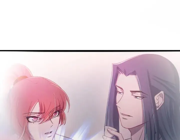 第20话 谁是真凶？！ 第53页