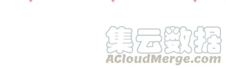 第21话 意外之人 第117页