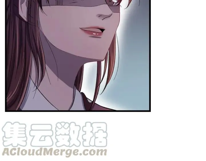第22话 水落石出！ 第25页