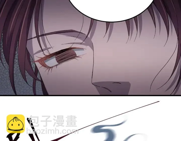 第22话 水落石出！ 第29页