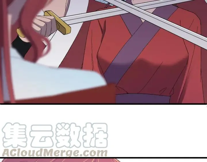 第22话 水落石出！ 第37页