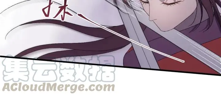 第22话 水落石出！ 第46页