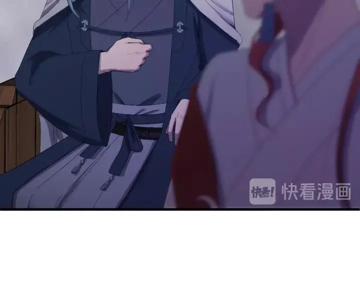 第22话 水落石出！ 第54页