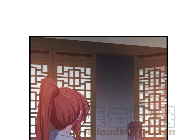 第22话 水落石出！ 第58页