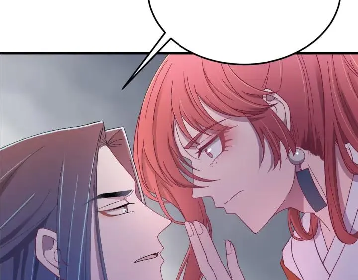 第22话 水落石出！ 第78页