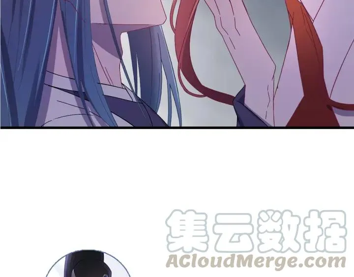 第22话 水落石出！ 第79页
