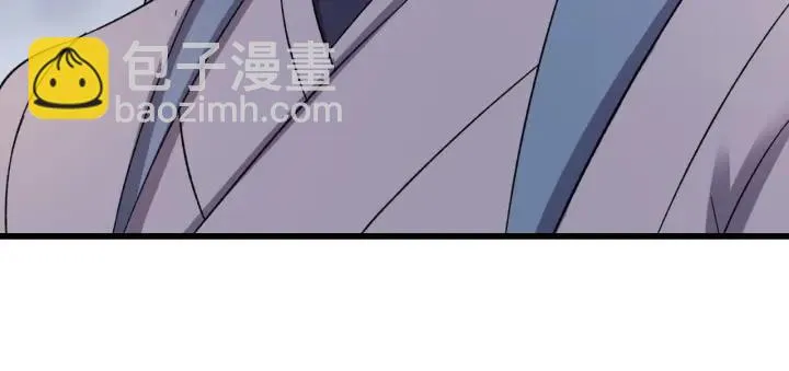 第23话 疑点重重 第32页