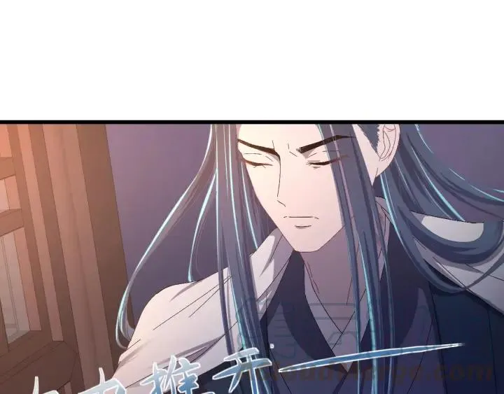 第23话 疑点重重 第61页
