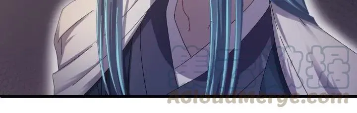 第23话 疑点重重 第69页