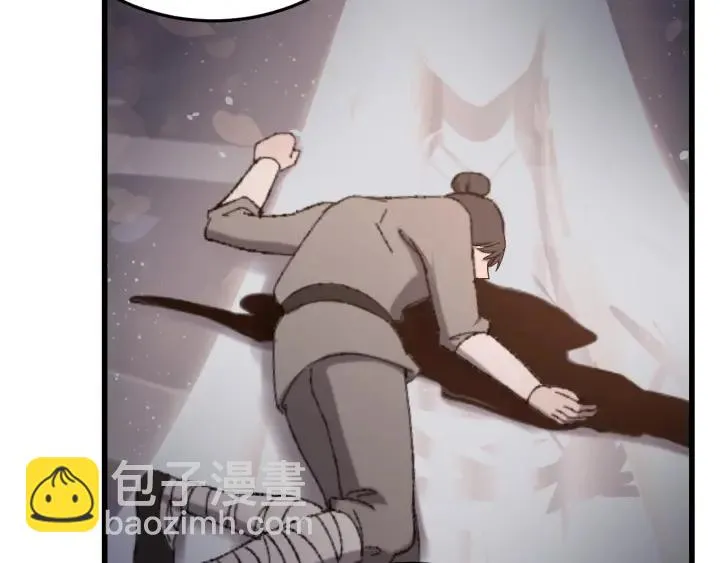 第23话 疑点重重 第75页