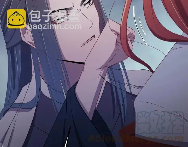 第24话 只要你 第29页