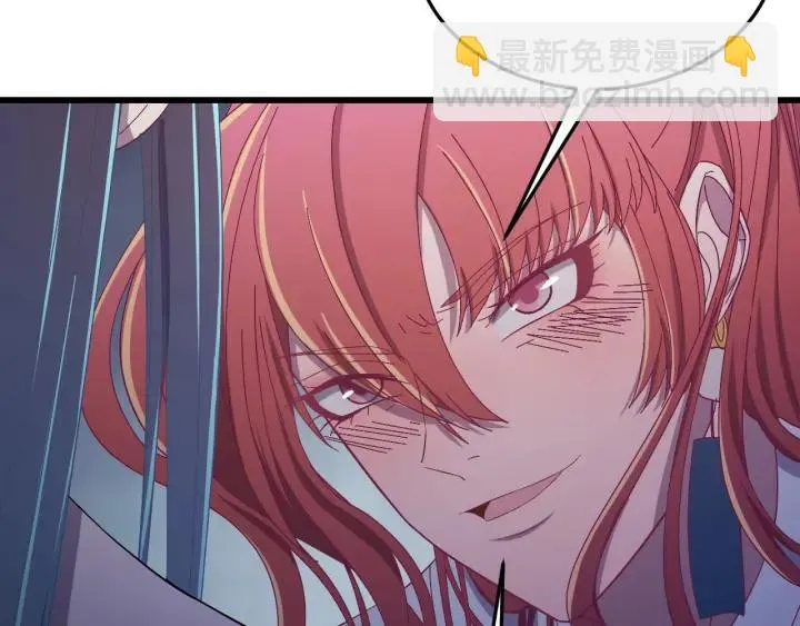第24话 只要你 第31页