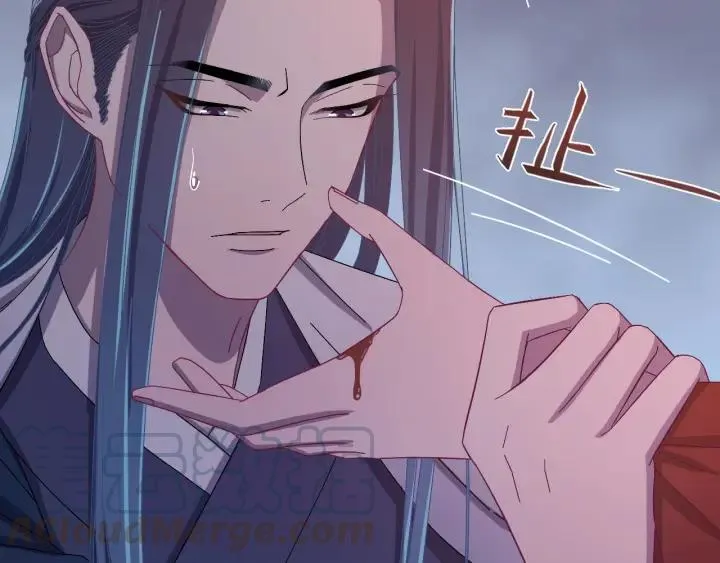 第24话 只要你 第49页