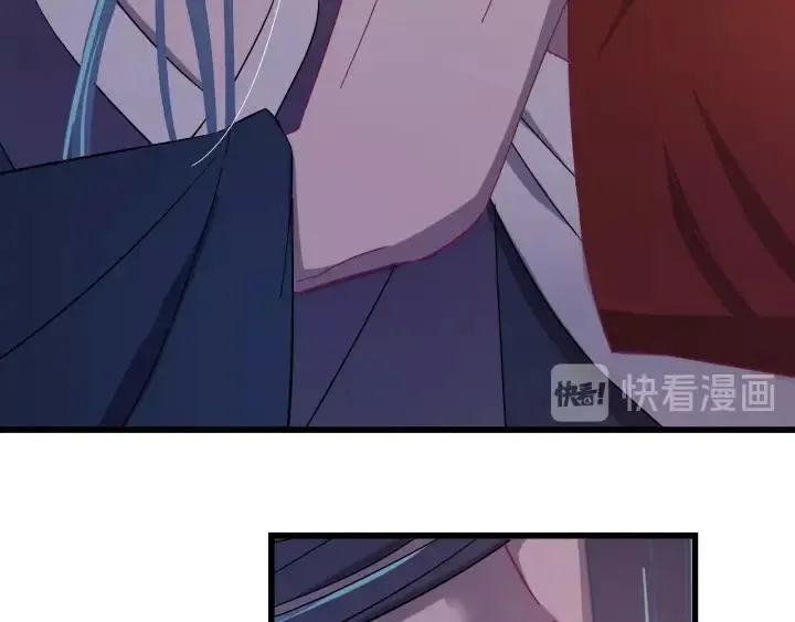 第24话 只要你 第56页