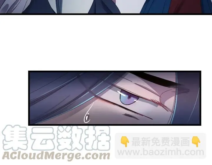 第24话 只要你 第61页