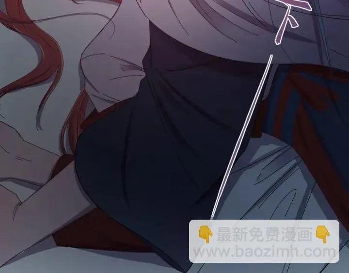 第24话 只要你 第79页