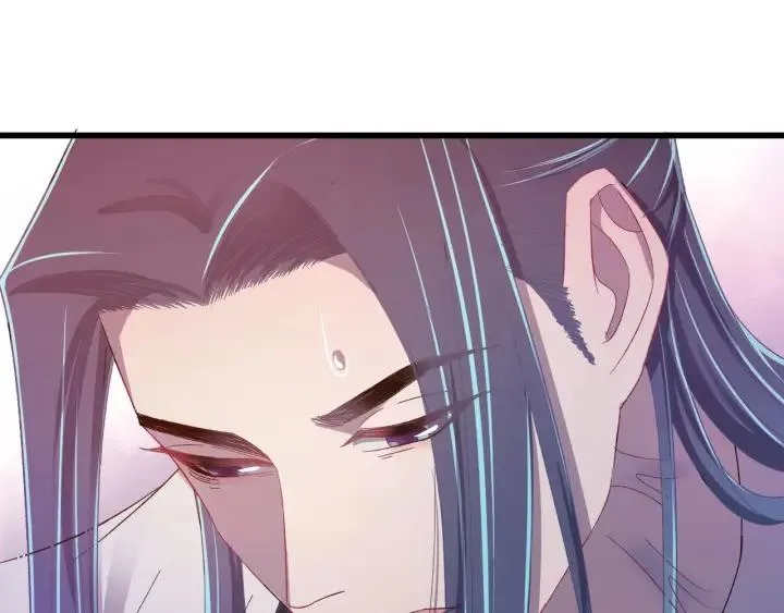 第24话 只要你 第88页