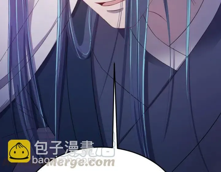 第24话 只要你 第89页