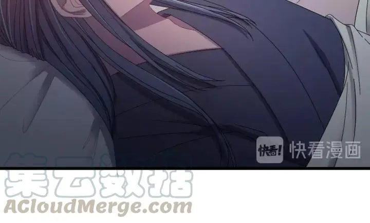 第25话 失控 第25页