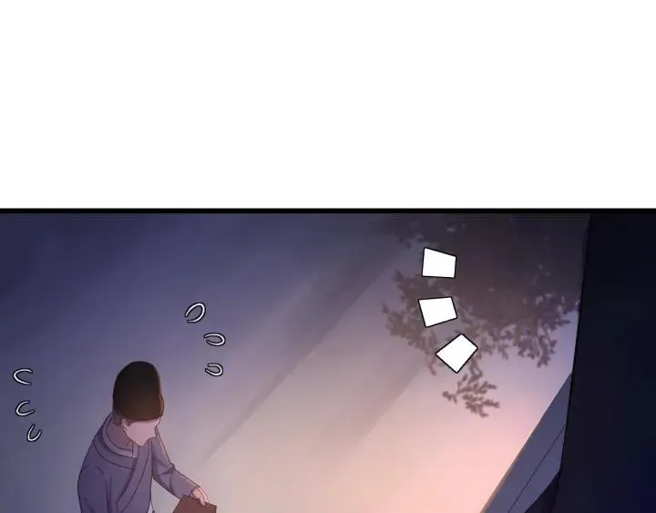 第25话 失控 第58页