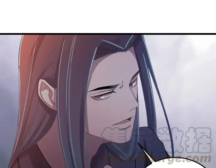 第25话 失控 第77页