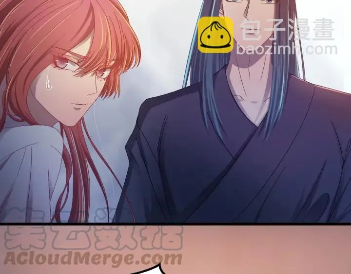 第26话 古怪的镇子 第33页