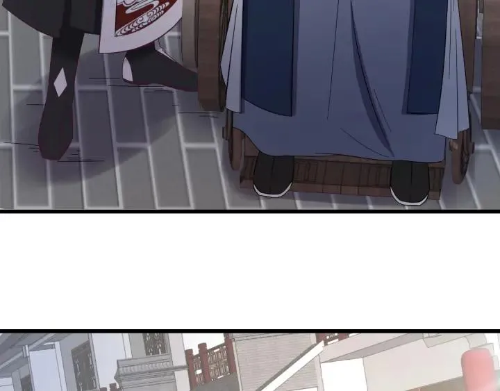 第26话 古怪的镇子 第63页